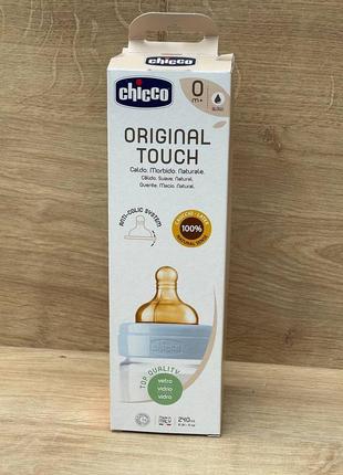 Пляшечка доя годування скляна chicco original touch, 240 мл, 0м+2 фото