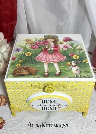 Скринька «сонячна»