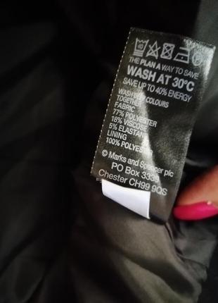 Чёрная длинная юбка гаде5 фото