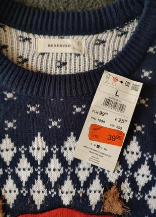 Чоловічий светр reserved3 фото