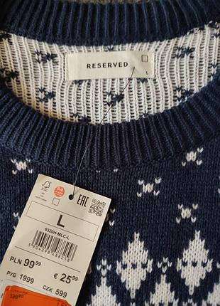 Чоловічий светр reserved6 фото