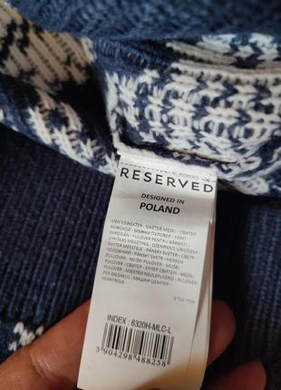 Чоловічий светр reserved7 фото