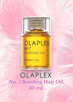 Olaplex - no. 7 bonding hair oil - олійка для волосся