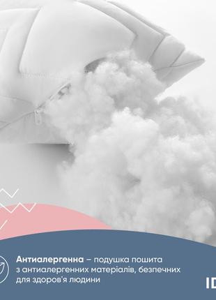 Подушка з наволочкою nordic comfort+ для відпочинку та сну тм ideia 40х140 см з блискавкою7 фото