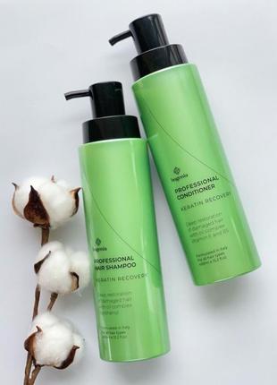 Серия уходовых средств для волос от bogenia professional «keratin recovery>