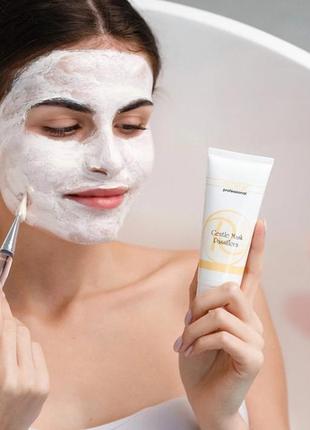 Успокаивающая маска для лица пассифлора - renew gentle mask passiflora