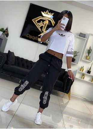 Костюм прогулочный