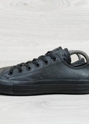 Кожаные кеды converse all star оригнал, размер 37.5