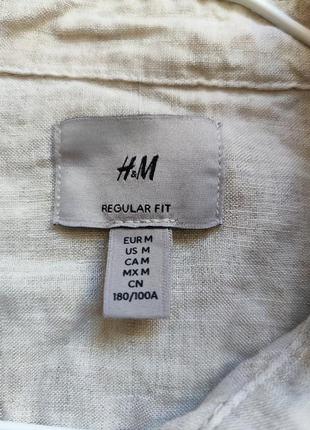 Бежева сорочка льон h&amp;m2 фото