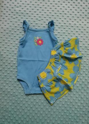 Комплект набор боди с юбкой