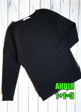 1+1=3 черный свитшот на флисе свитер с молниями michelle keegan, размер 44 - 461 фото