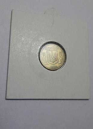 Монета украина 10 копеек, 1992 года,  штамп 2.1бак7 фото