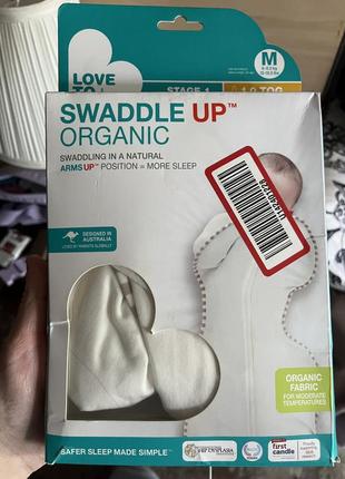 Swaddle up organic європелюшка, кокон для новонароджених р. м на 3-6м нова1 фото