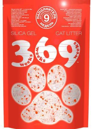 Наповнювач для котячого туалету силікагелевий 369 7.2l
