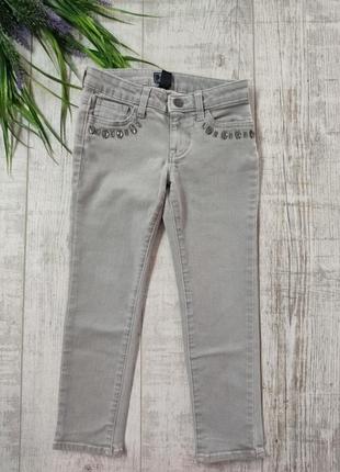 Джинсы