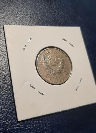 Монета срср 20 копійок, 1952 року5 фото