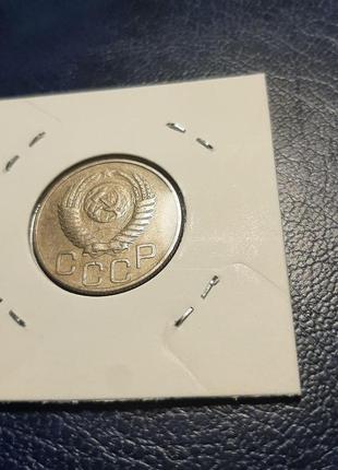 Монета срср 20 копійок, 1952 року7 фото