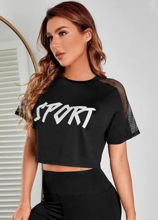 Shein укороченный топ с сеткой, кроп топ спортивный, топ оверсайз,1 фото