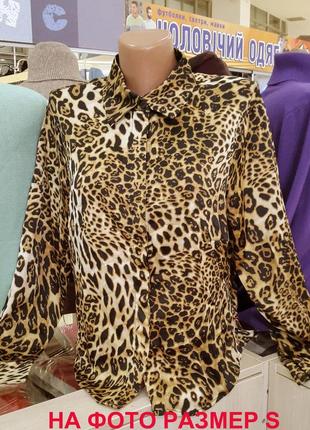 Блузка блуза сорочка жіноча леопардова елегантна вечірня святкова9 фото