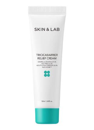 Успокаивающий крем с центеллой skin&amp;lab tricicabarrier relief cream, 50 ml skin lab, скин лаб3 фото