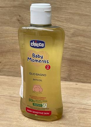 Олія для ванни chicco baby moments,  200 мл