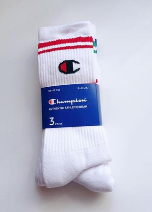 Фірмові шкарпетки (оригінал)