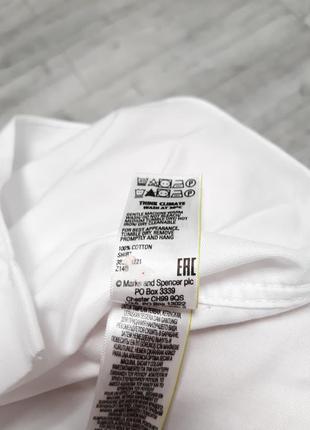 Рубашка мужская хлопок 100% белая длинный рукав р 52-54 (18 1/2) бренд "marks&spencer"6 фото