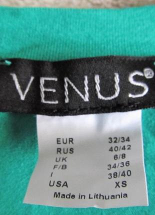 Venus maxi dress ефектне смарагдове плаття в підлогу з відкритою ногою4 фото
