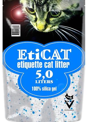 Наповнювач для котячого туалету силікагелевий eticat 5.0l