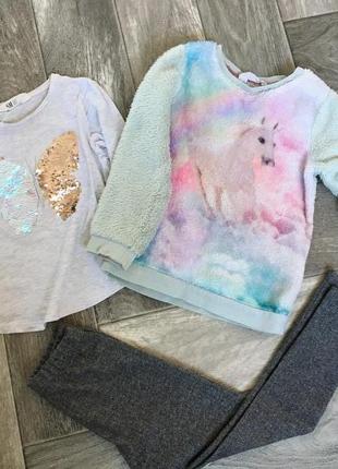 Комплект фирменной одежды для девочки 4-6 лет