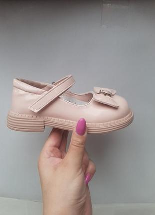 Туфли распродаж детские лаковые пудровые розовые2 фото