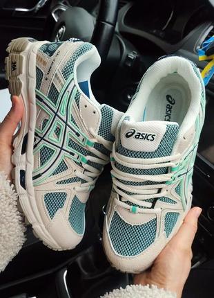 Кроссовки asics gel kahana 8 бежевые с голубым2 фото