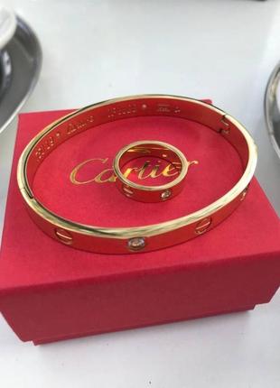 Брендовий набір cartier браслет та кільце у позолоті з камінцями3 фото