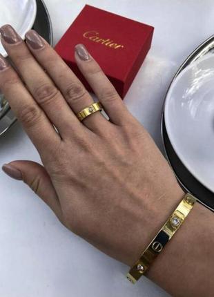 Брендовий набір cartier браслет та кільце у позолоті з камінцями5 фото