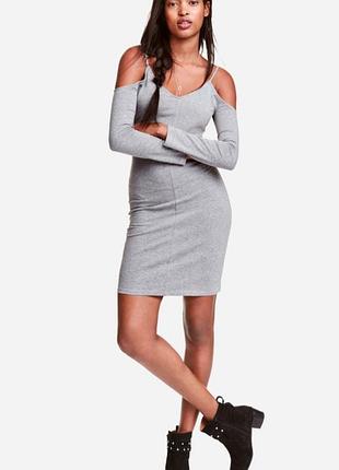 Платье серое с открытыми плечами 36р s h&amp;m