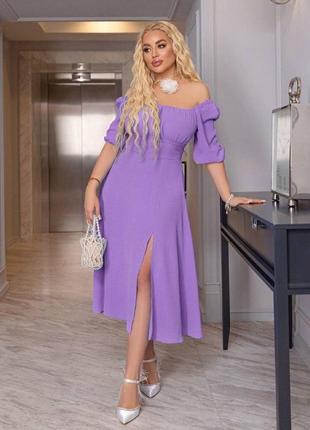 Соблазнительное платье