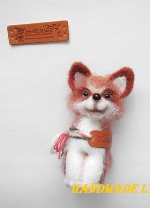 Игрушка подвеска "акита"