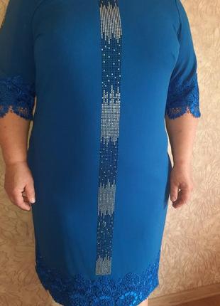 Жіноча нарядна сукня святкова синя 60р. нова1 фото