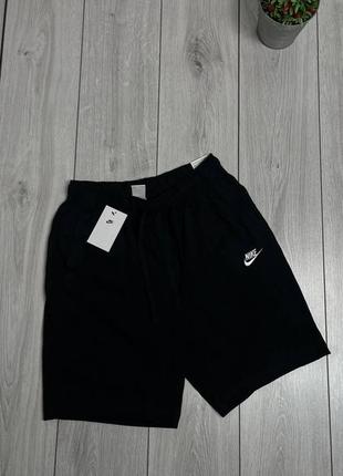 Оригинальные шорты nike nsw club short jsy