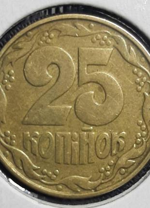 Монета украина 25 копеек, 1994 года, штамп 1аам1 фото