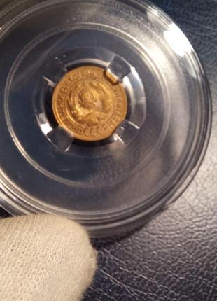 Монета ссср 1 копейка, 1934 года7 фото