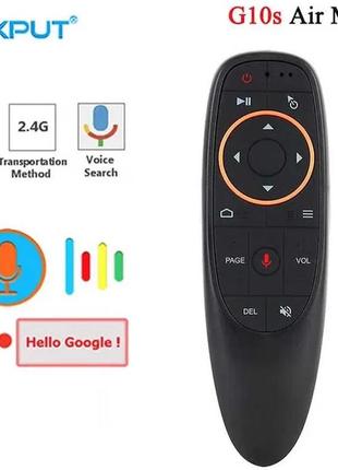 Air mouse g10s - аэропульт, пульт с гироскопом и микрофоном