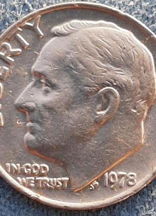 Монета сша 1 дайм, 1978 года,  roosevelt dime без мітки монетного двору