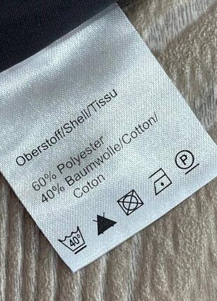 Спортивные повседневные штаны брюки