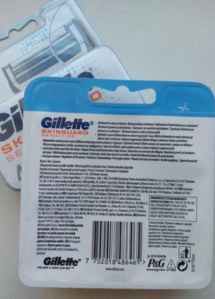 Лезвия (кассеты) для бритья gillette.2 фото