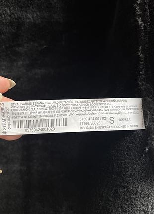 Дублянка- авіатор &ldquo;stradivarius&rdquo;5 фото