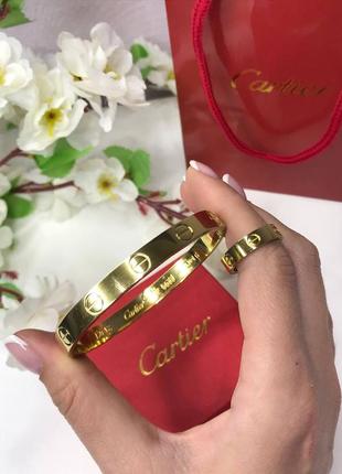 Брендовий набір в стилі cartier love браслет та кільце у позолоті3 фото