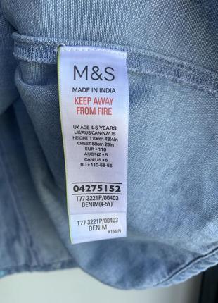 Платье с воротничком m&amp;s7 фото