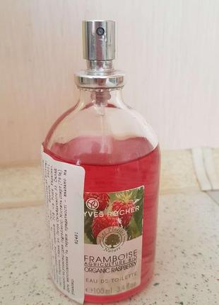 Туалетная вода  framboise 1999 yves rocher