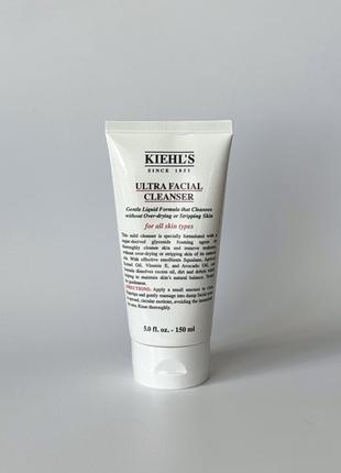 Очищающий гель пенка средство для умывания лица очиститель kiehl's ultra facial cleanser1 фото